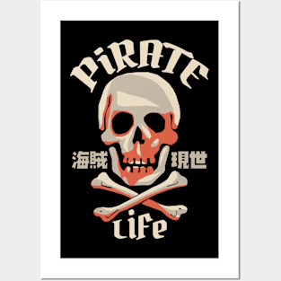 Vintage Skull Pirate Life Posters and Art